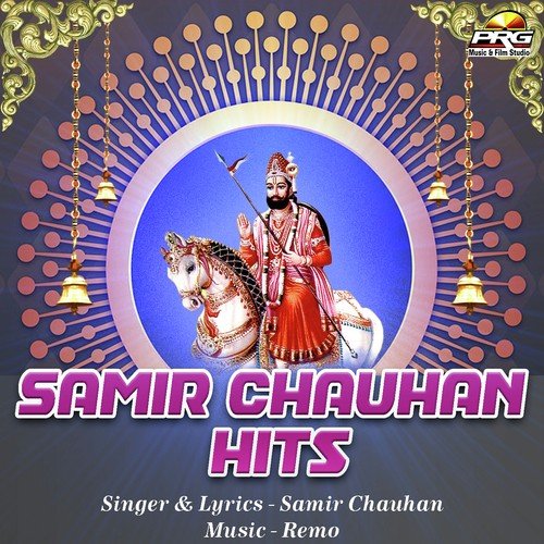 Samir Chauhan Songs MP3 Download